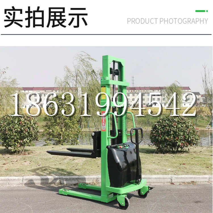 黄埔区电动叉车堆高车液压铲车电瓶1吨2吨站驾步行式小型全自动叉车